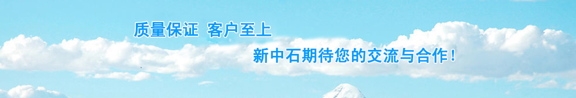 鋼板起重鉗banner